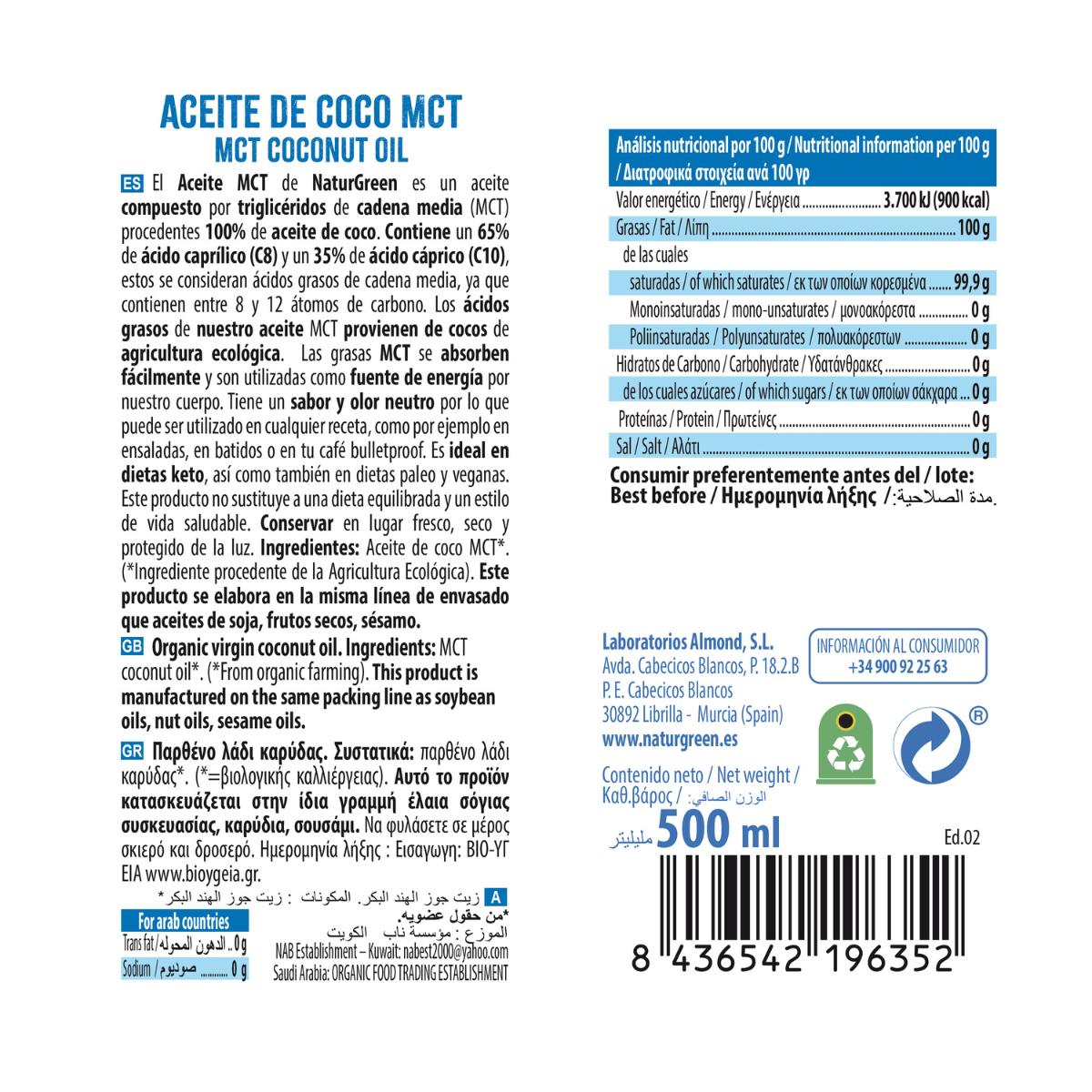 Óleo de Coco MCT Biológico NaturGreen 500 ml