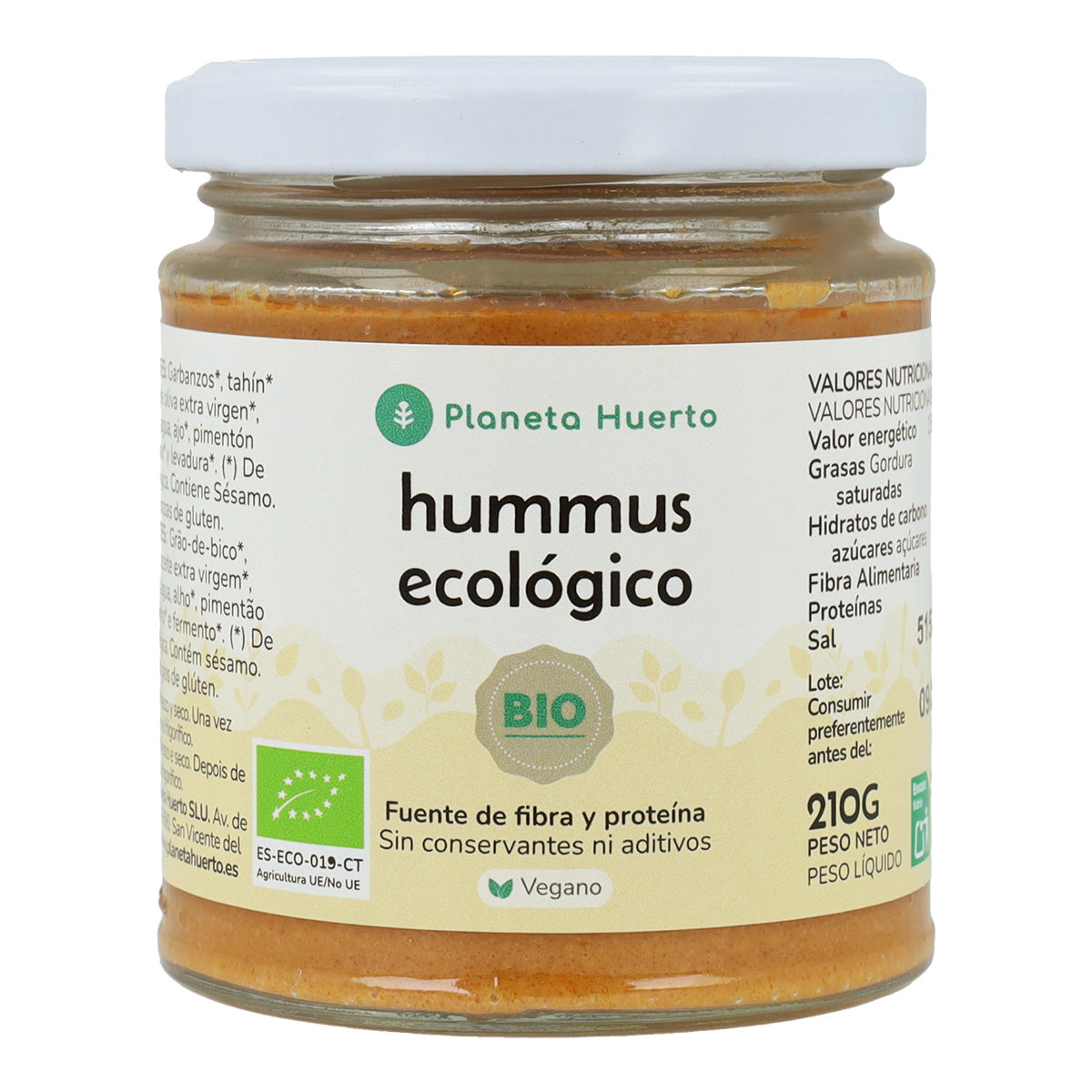 Húmus ECO Planeta Huerto 210 g