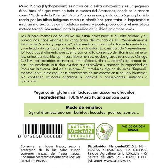 Muira puama Saúde Viva 125 g