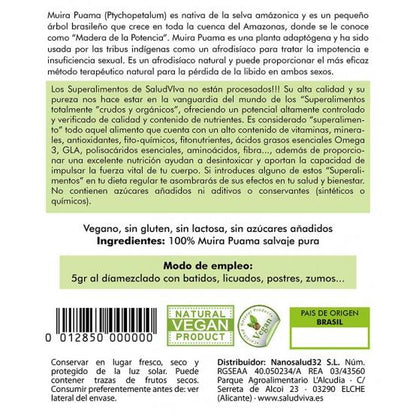 Muira puama Saúde Viva 125 g