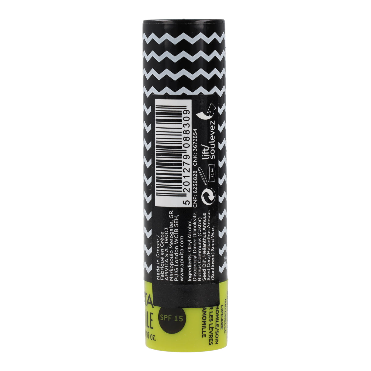 Bálsamo labial FPS 15 com camomila Apivita 4,4g Bálsamo labial FPS 15 com camomila Apivita 4,4g