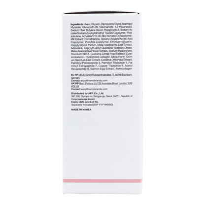 Sérum facial PDRN Pink Peptide Serum Medicube 30 ml