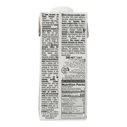 Preparação culinária Leite de Coco Cuisine Ecomil 500 ml