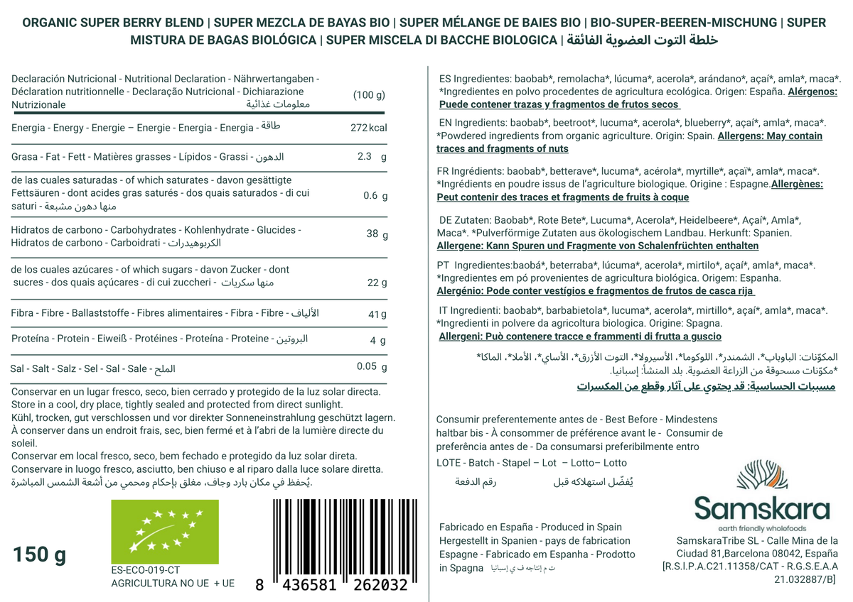 Superfrutos Rojos En Polvo Bio - 150g | Fruta Deshidratada Ecológica, Snack Vegano Natural Sin Azúcares Añadidos_1