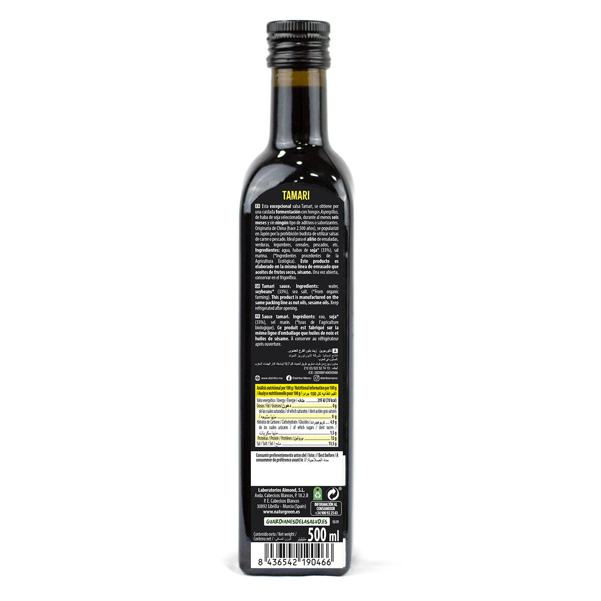 Tamari, Naturgreen, 500 ml