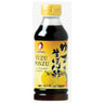 Ponzu fresco temperado com Yuzu Otafuku 300ml