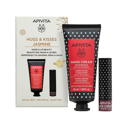 Creme de mãos com jasmim 50 ml + Cuidado dos lábios com groselha preta 4,4 g