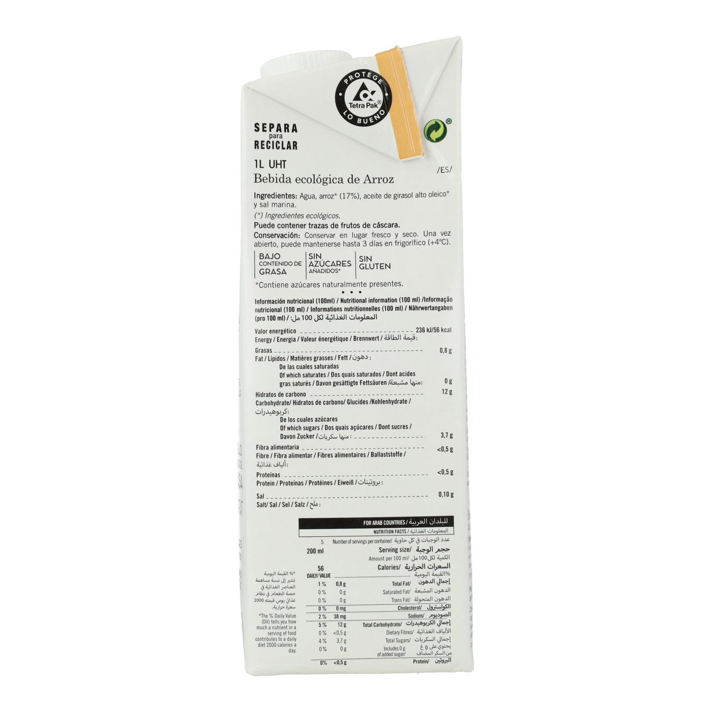Bebida de Arroz Biológica Amandín 1L