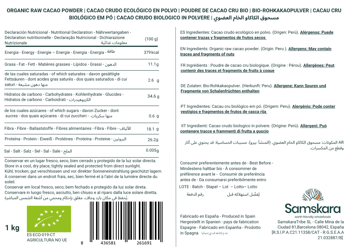 Samskara Cacao Crudo (raw) Ecológico En Polvo, Origen Perú - 4kg (1kg Envase Retail + 3kg Bolsa Granel De Recarga)_0