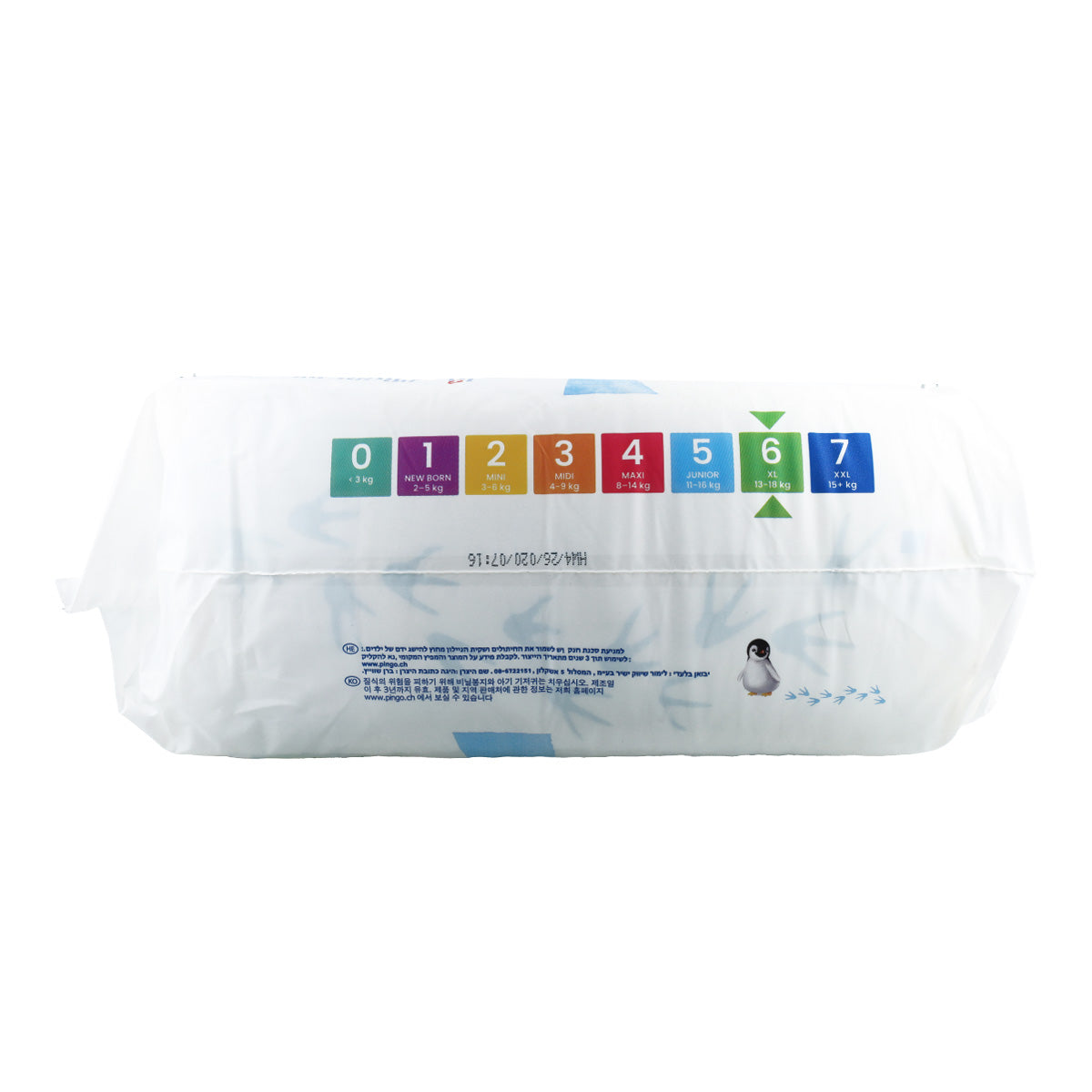 Fraldas T6 XL (15-30kg) Pingo 32 Unidades
