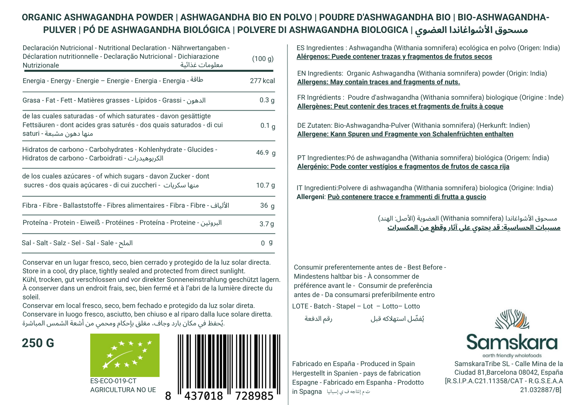 Ashwagandha En Polvo Bio - 500g | Superalimento Ecológico Vegano Para Batidos, Smoothies Y Zumos, Sin Azúcares Añadidos_1