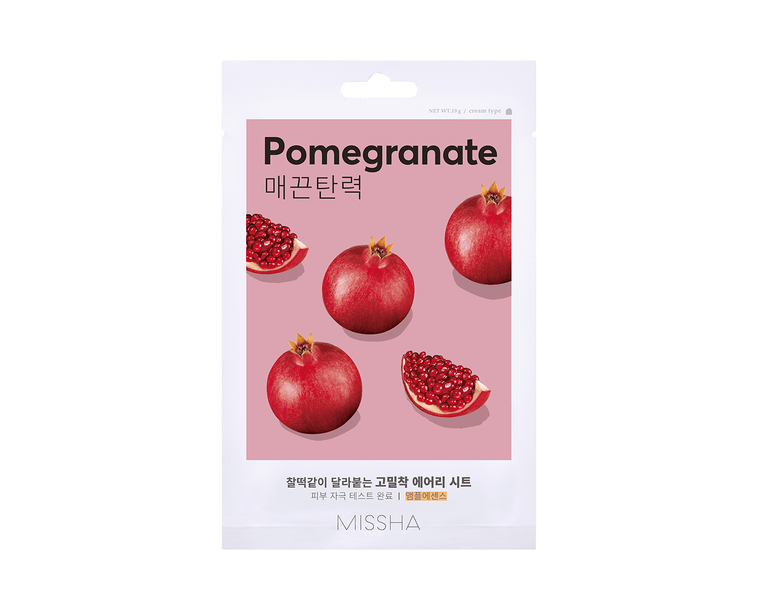 Missha Airy Fit Sheet Mask [pomegranate] (19g) - Mascarilla Granada_0