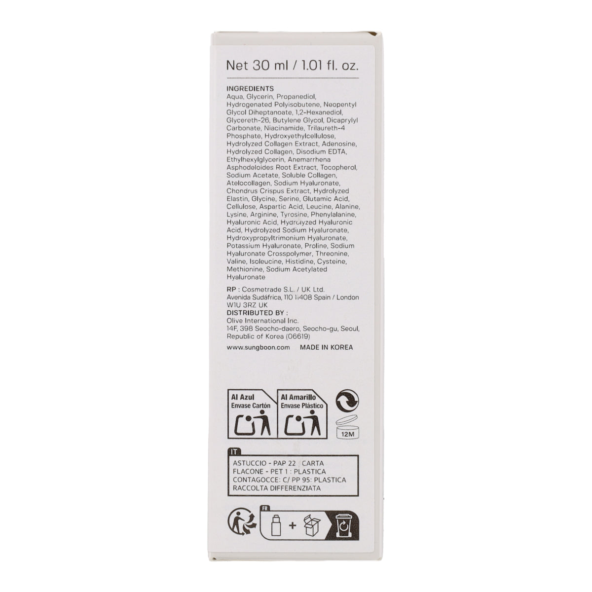 Deep Collagen Power Boosting Cream in Serum Sungboon Editor 30ml