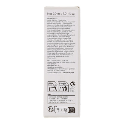 Deep Collagen Power Boosting Cream in Serum Sungboon Editor 30ml