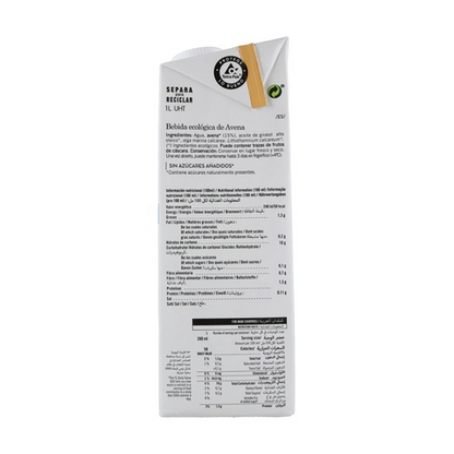 Bebida de aveia Nature Bio Amandin 1 L
