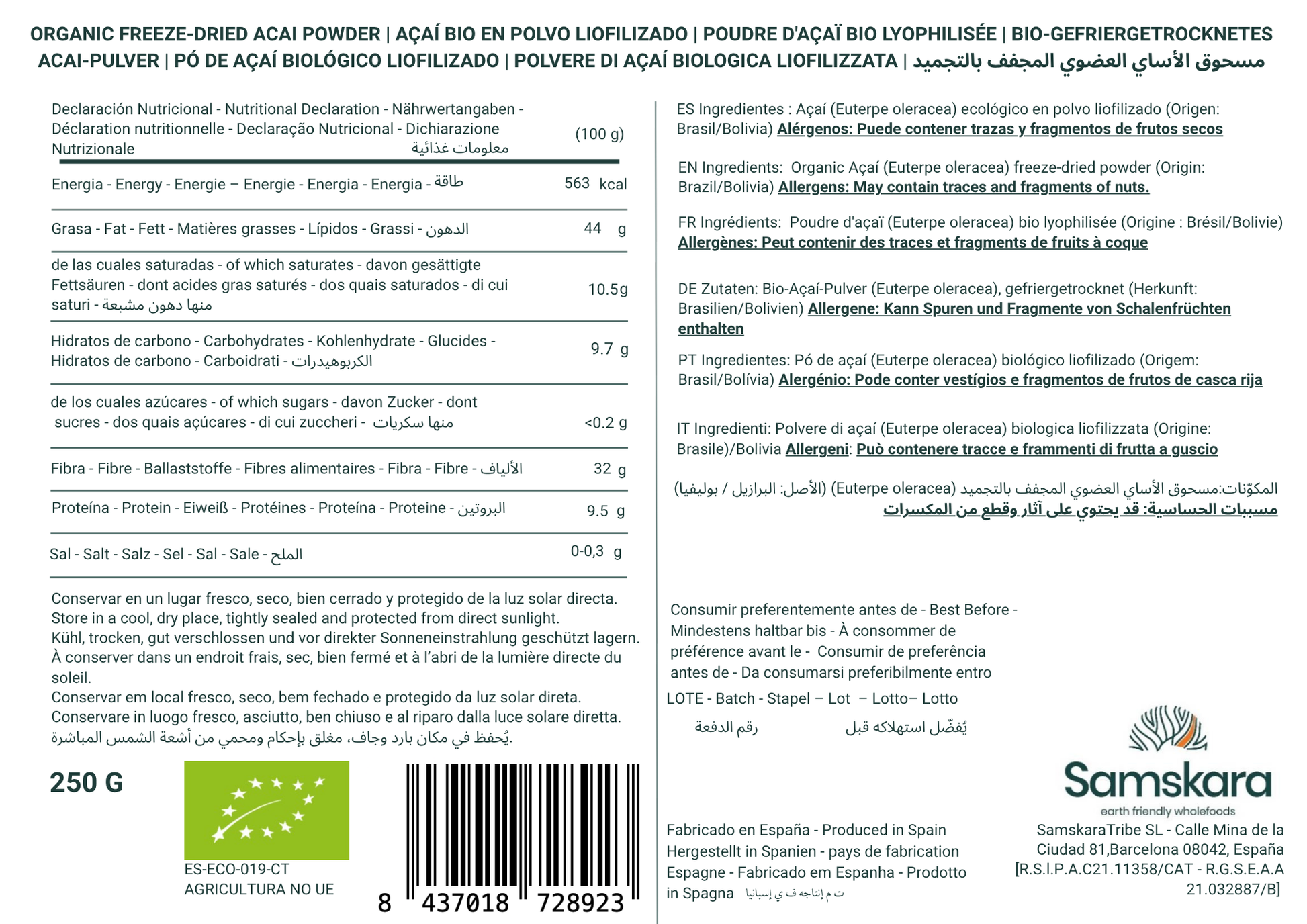 Açaí Liofilizado En Polvo Bio - 500g | Superalimento Ecológico Vegano Para Batidos, Smoothies Y Zumos_1