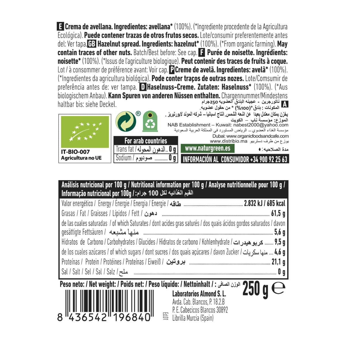 Creme de Avelã 100% Biológico NaturGreen 250 g
