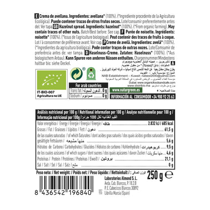 Creme de Avelã 100% Biológico NaturGreen 250 g