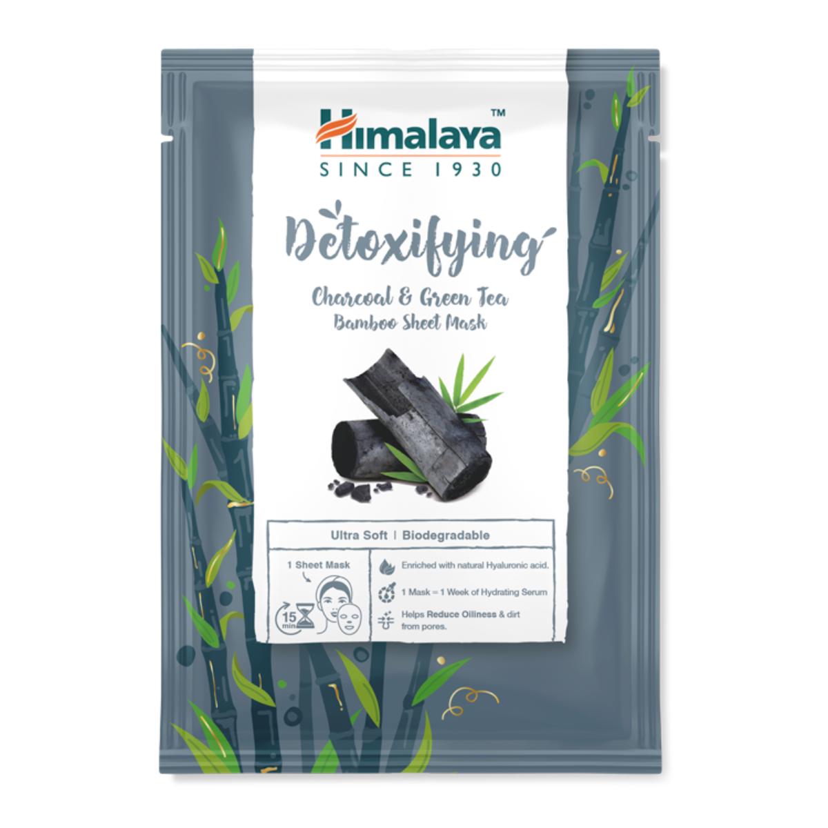 Máscara facial detox com carvão de bambu e chá verde dos Himalaias 30 ml