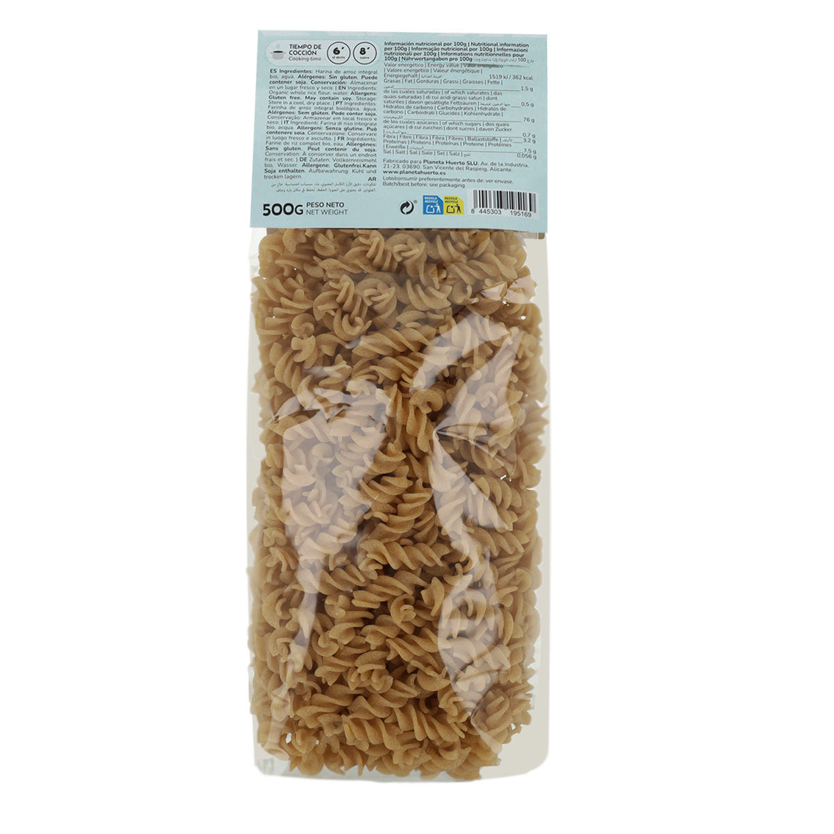 Espirales de arroz integral ECO sin gluten Planeta Huerto 500 g