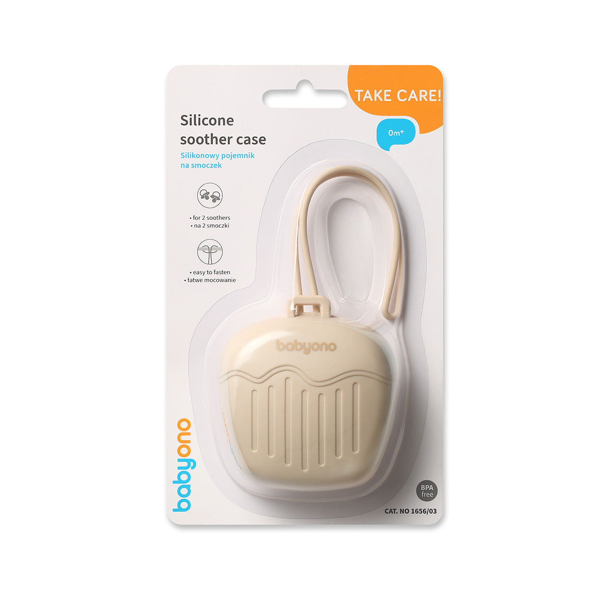 Caja Portachupetes De Silicona Beige_0