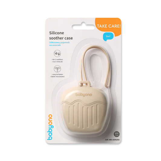 Caja Portachupetes De Silicona Beige_0