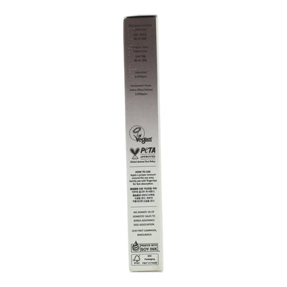 Contorno de ojos Black Rice Bakuchiol Eye Cream haruharu wonder 20 ml