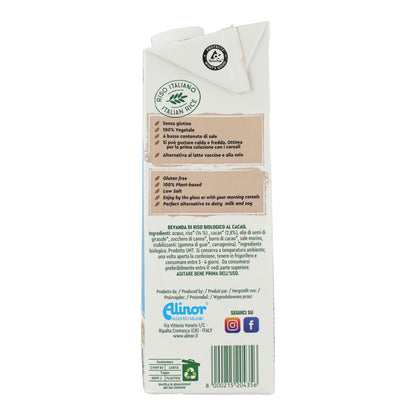 Bebida de Arroz com Chocolate Vitariz Bio 1 L