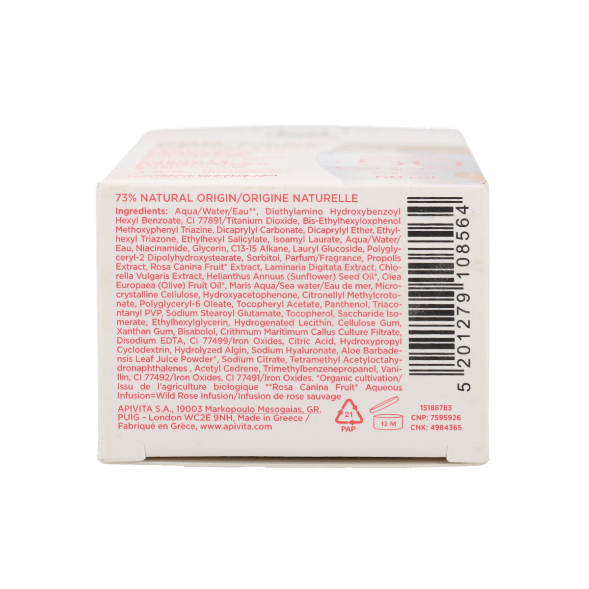 Reparación Antiedad Diaria con Color SPF50 Apivita 50 ml