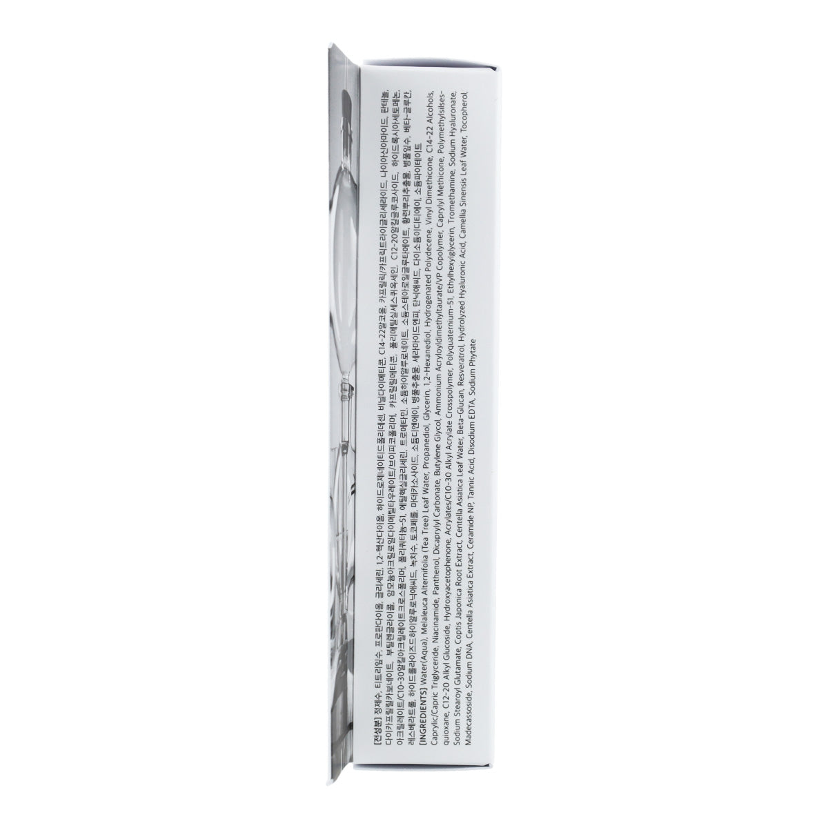 Crema facial 345 Relief Cream Dr. Althea 50 ml