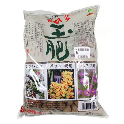 Fertilizante orgânico de grão médio Joy Tamahi 8 kg