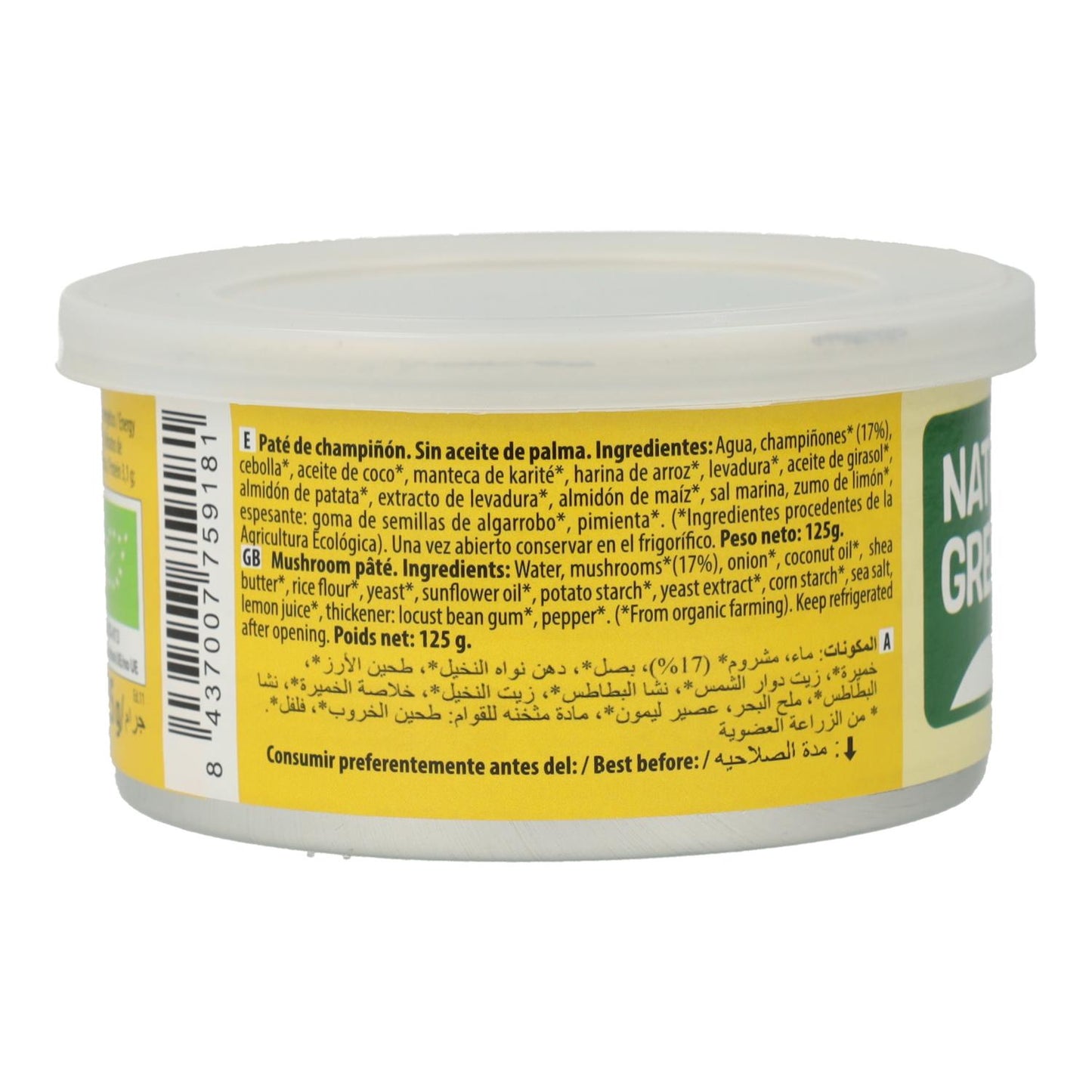 Patê de Cogumelos Biológicos Naturgreen 125 g