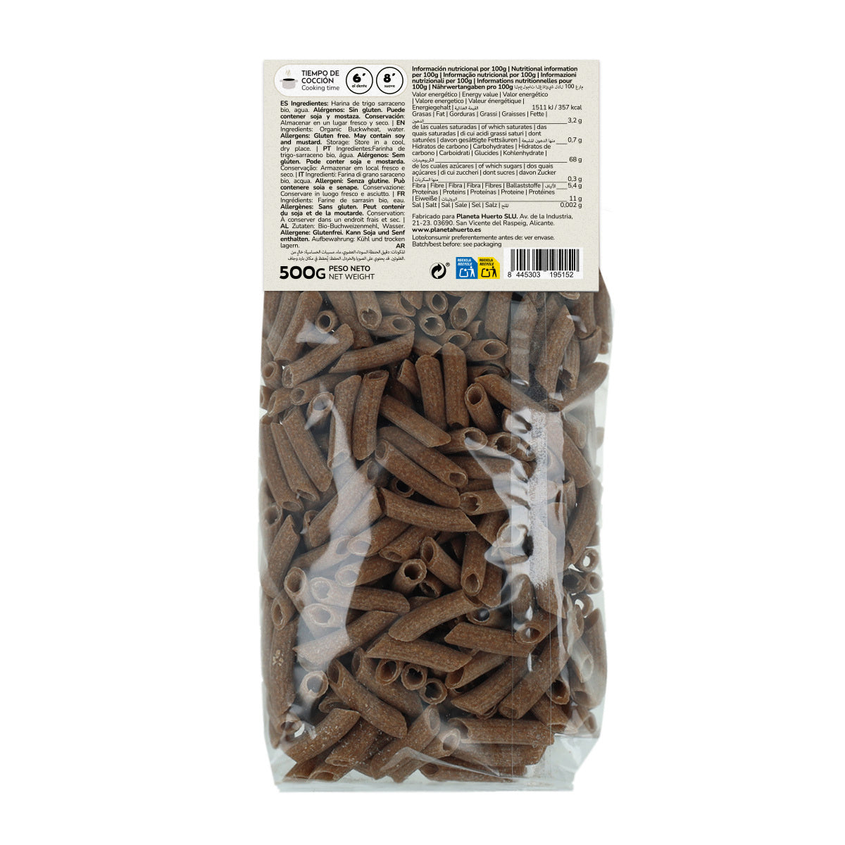 Macarrones de trigo sarraceno ECO sin gluten Planeta Huerto 500 g