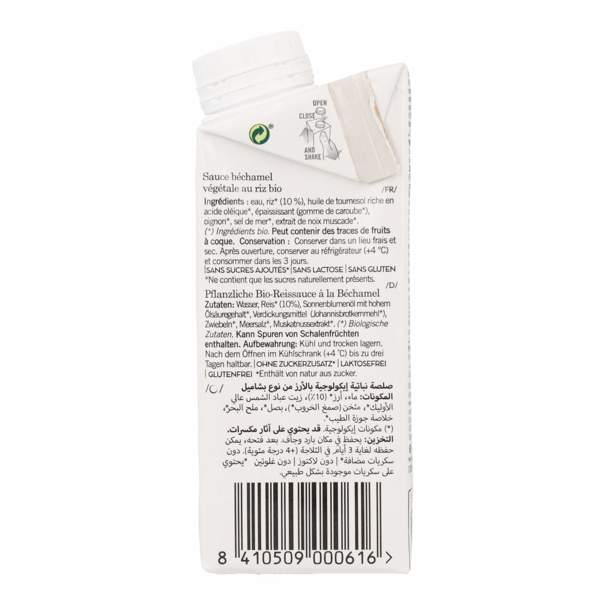 Salsa Vegetal de Arroz Tipo Bechamel Bio Amandin 200 ml