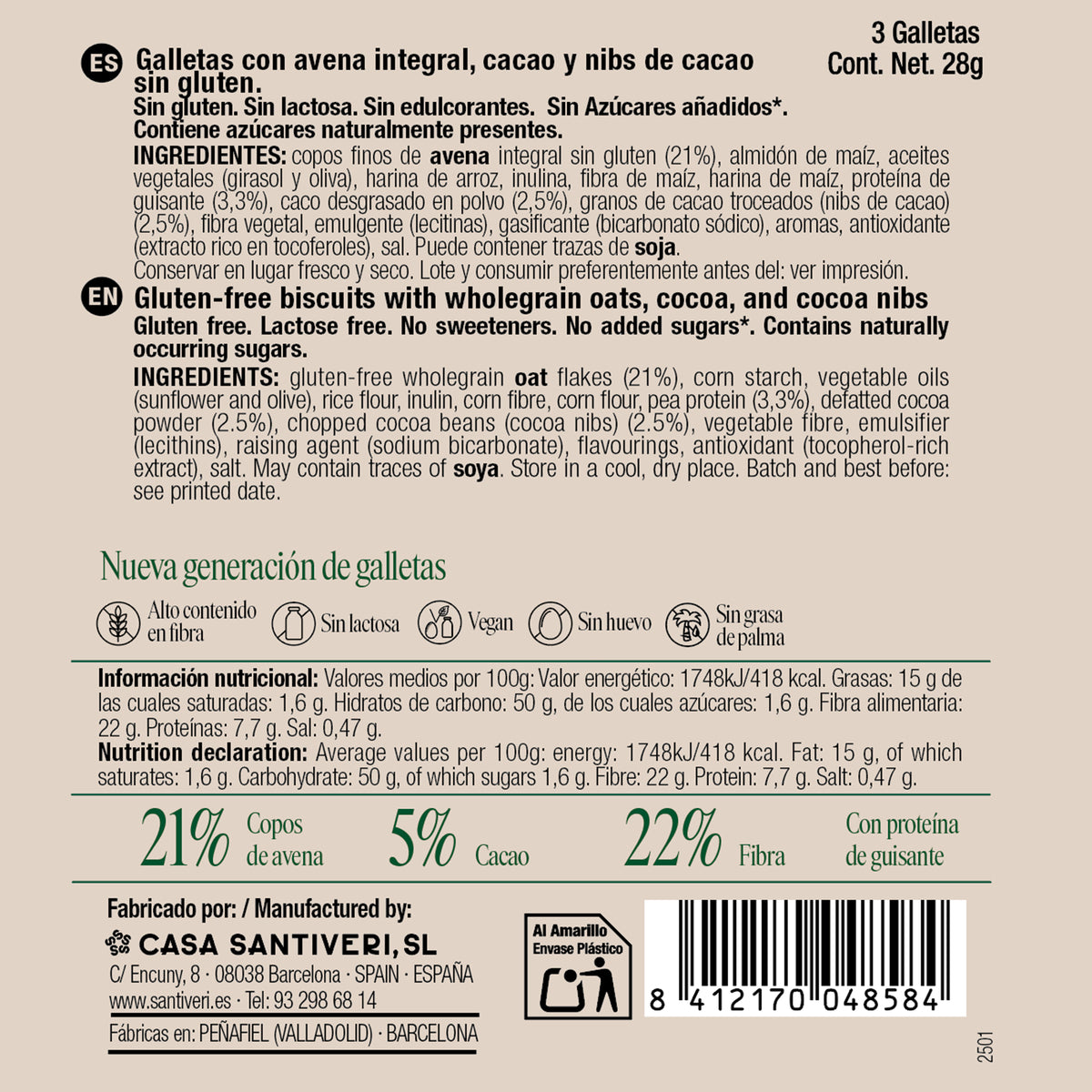 Galletas triple zero nibs cacao Santiveri 3 uds
