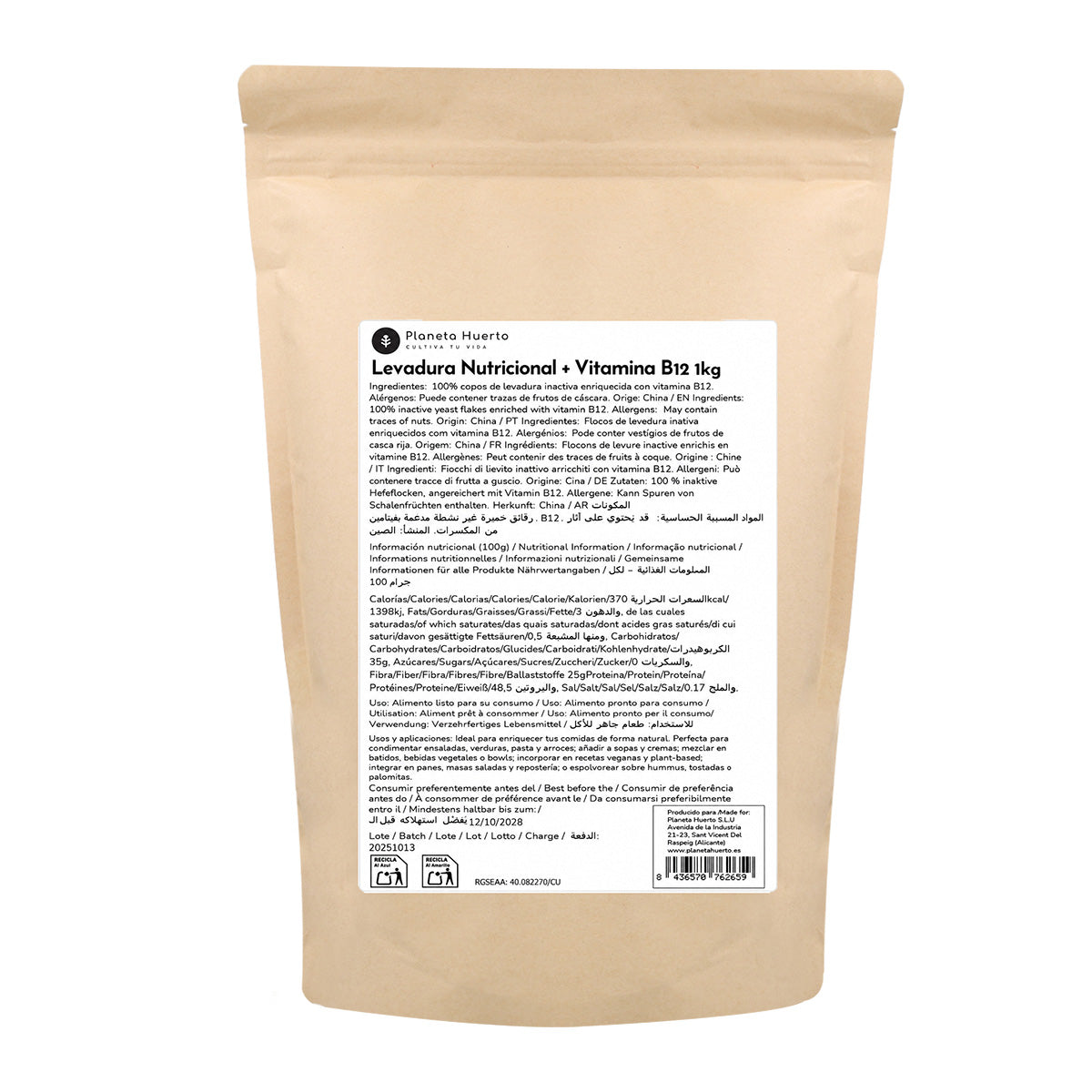 Levadura Nutricional + B12 Planeta Huerto 1 kg