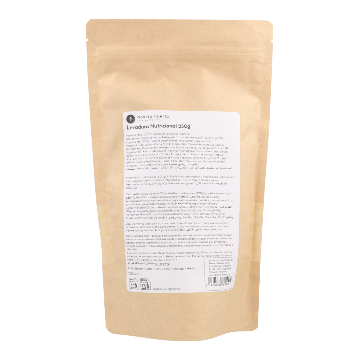 Levedura Nutricional Planeta Huerto 250 g