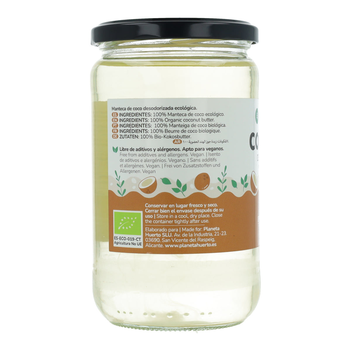 Pack de 2 Óleos de Coco Desodorizados Planeta Huerto ECO 500 ml