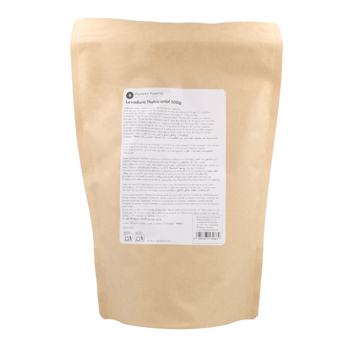 Levedura Nutricional Planeta Huerto 500 g