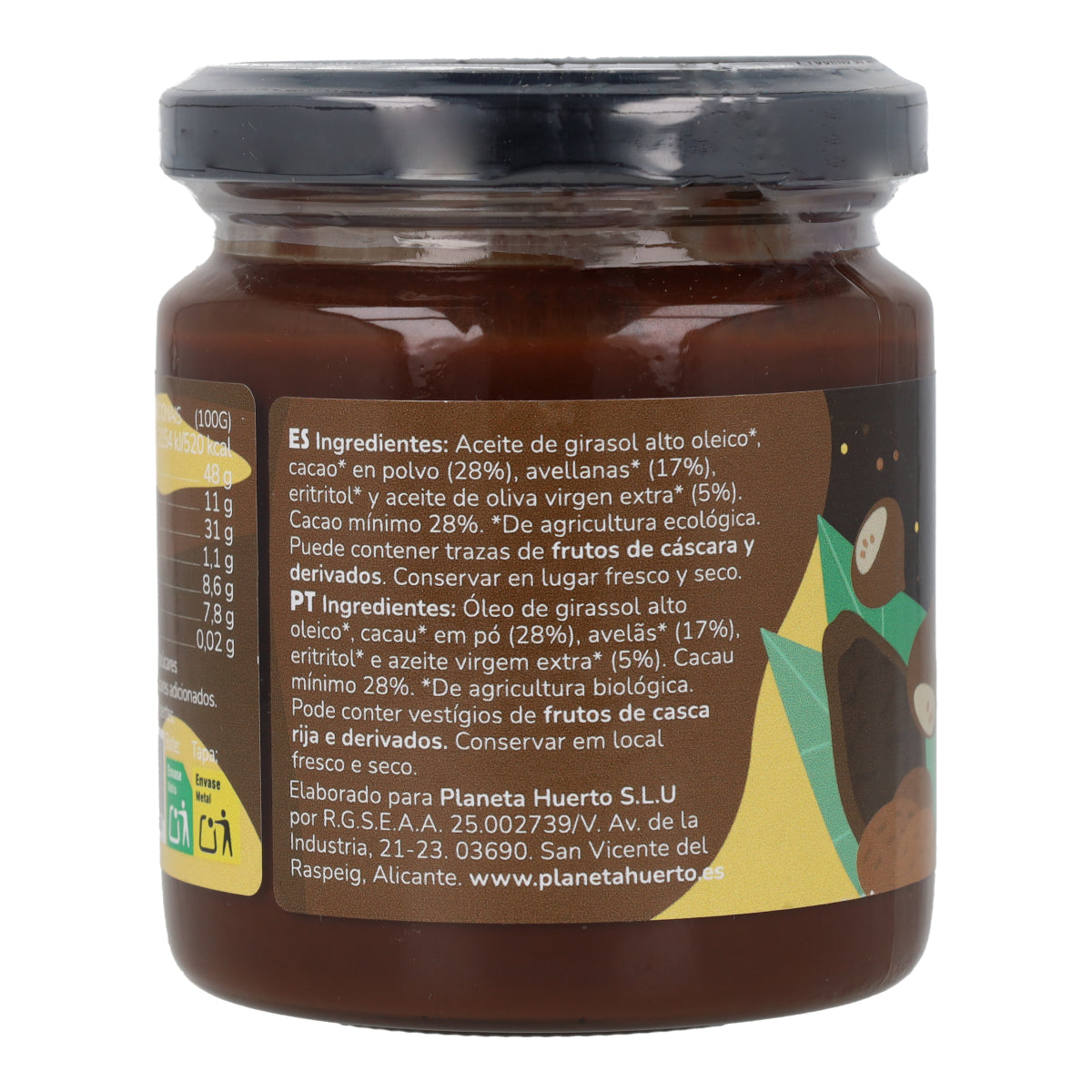 Creme de avelã e cacau sem adição de açúcar ECO Planeta Huerto 230 g