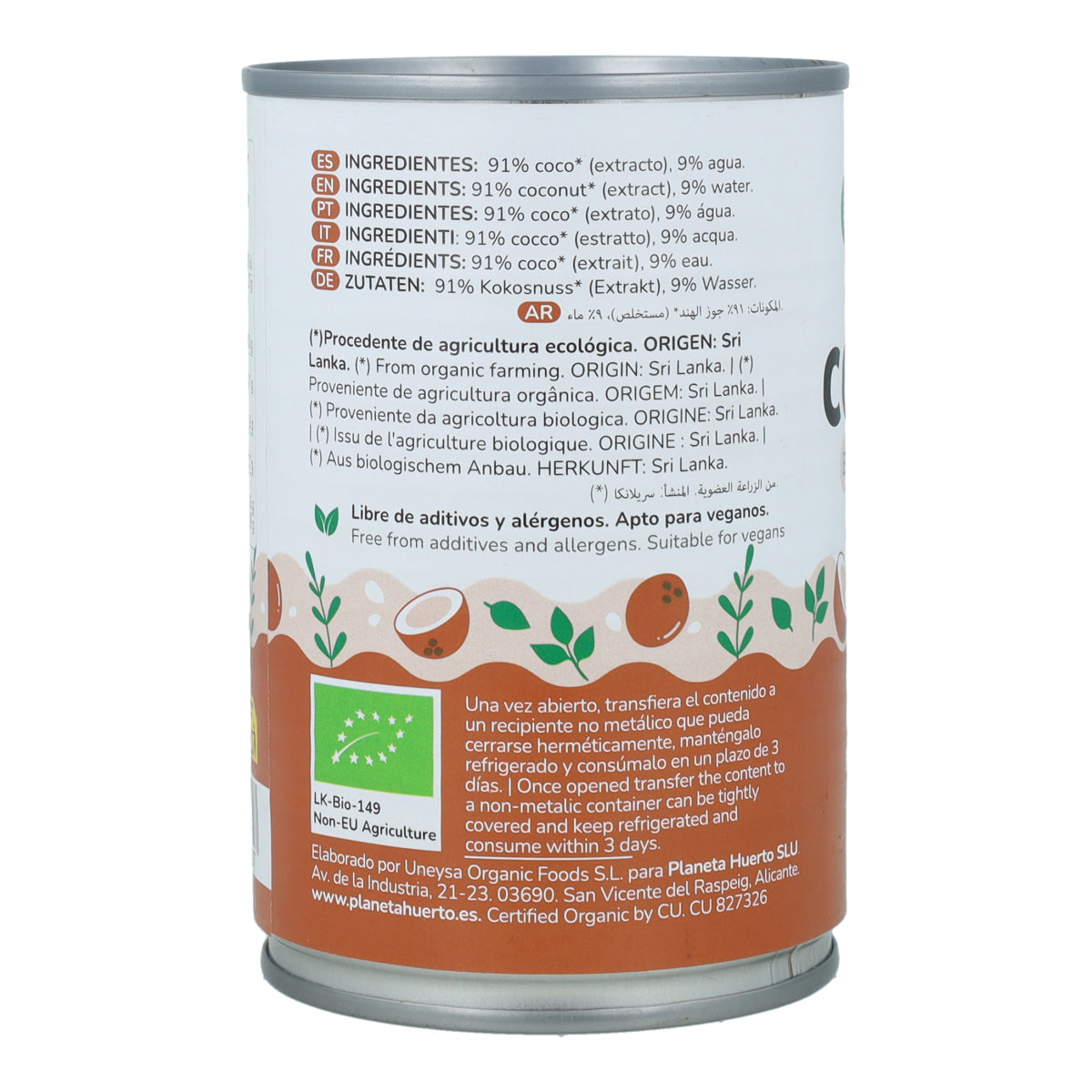 Creme de coco concentrado para cozinhar ECO Planeta Huerto 400 ml