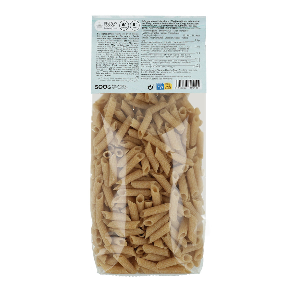 Macarrones de arroz integral ECO sin gluten Planeta Huerto 500 g