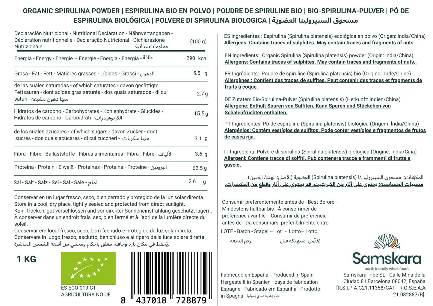 Espirulina En Polvo Bio - 500g | Superalimento Ecológico Vegano Para Batidos, Smoothies Y Zumos, Sin Azúcares Añadidos_1