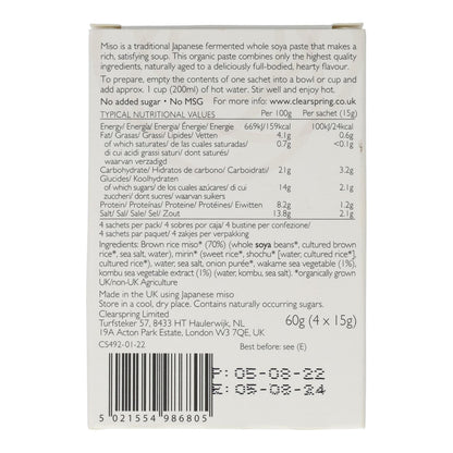 Sopa de miso com pasta de algas Clearspring, 60 g (4 x 15 g)