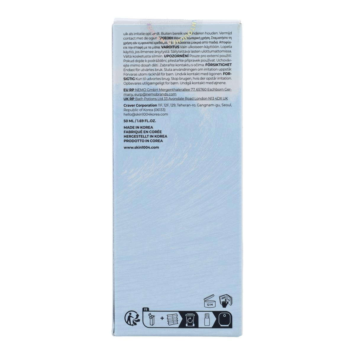 Sérum facial Madagascar Centella Hyalu-Cica Blue Serum SKIN1004 50 ml