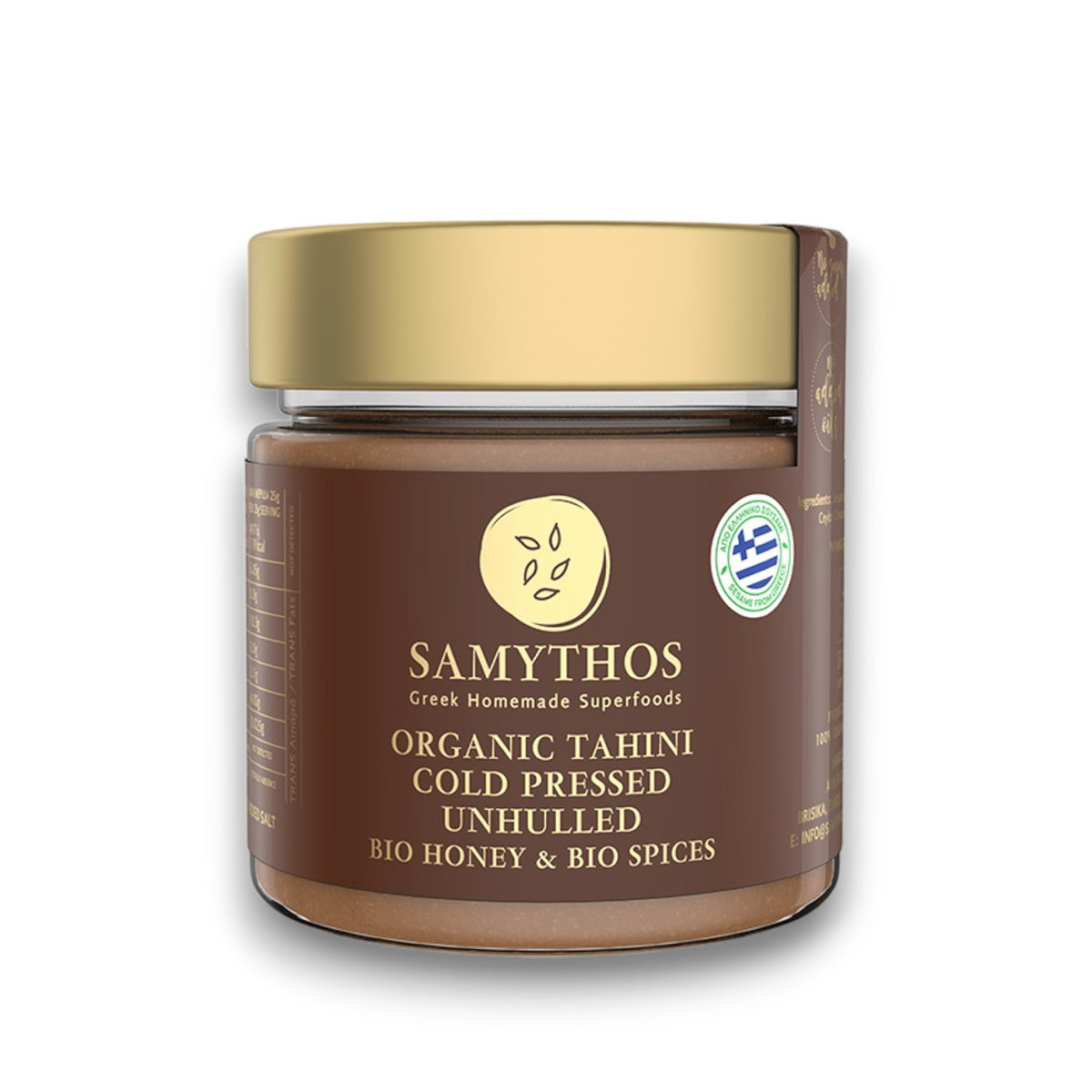 Tahini integral com mel e especiarias Samythos 200 g