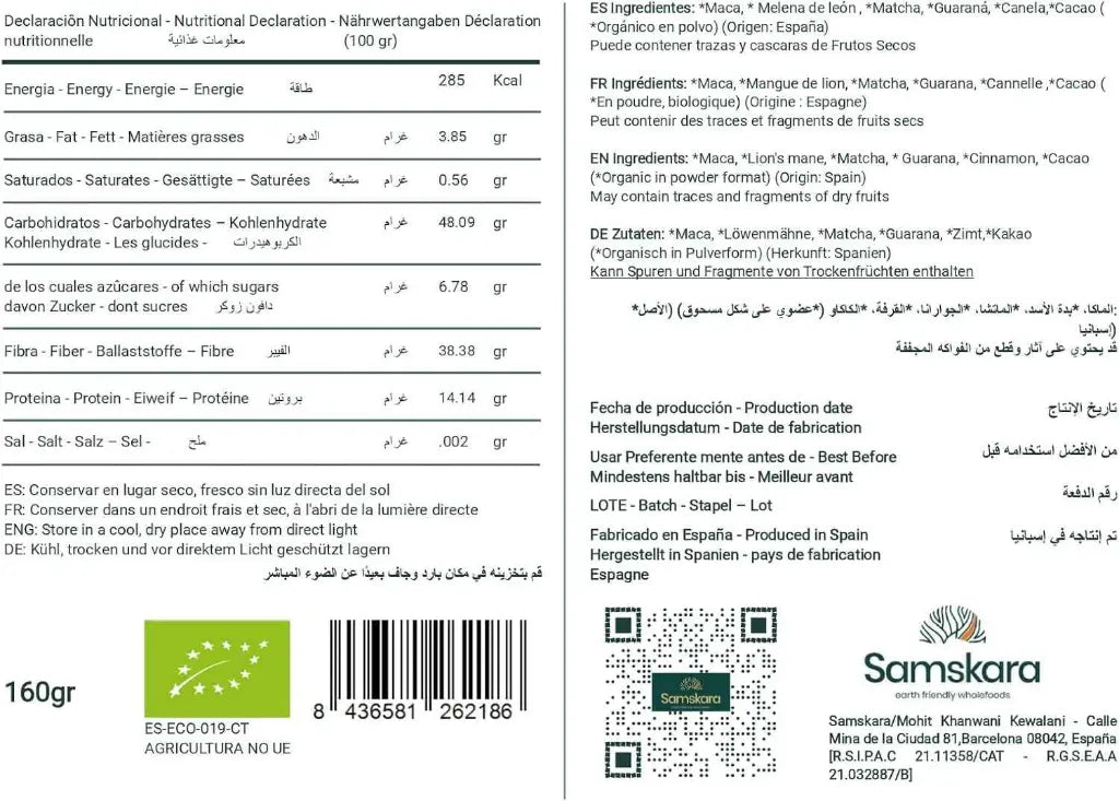 Waka 9 A.m — Mezcla Matutina Superfood Bio - 160g | Superalimento Ecológico Vegano Para Batidos, Smoothies Y Zumos_1