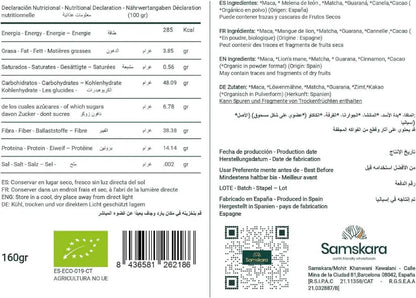 Waka 9 A.m — Mezcla Matutina Superfood Bio - 160g | Superalimento Ecológico Vegano Para Batidos, Smoothies Y Zumos_1