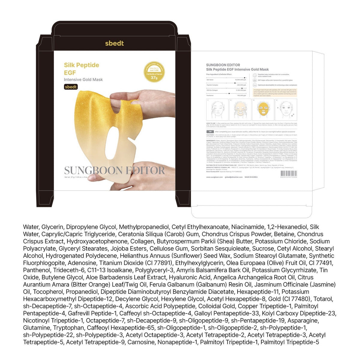Silk Peptide EGF Gold Mask Sungboon Editor 4 uds