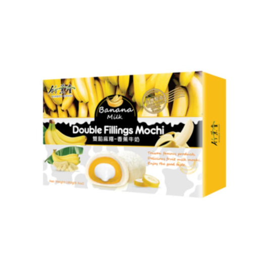 Bamboo House Mochi Duplo Recheado de Banana e Leite 180g